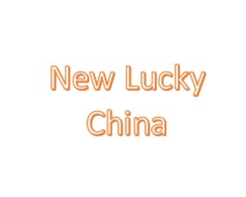 New Lucky China, located at 3045 Gordy Parkway, Marietta, GA logo